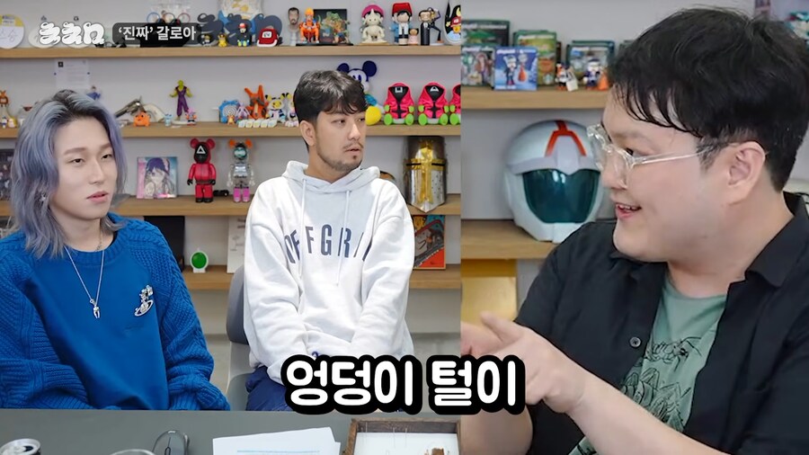 유튜브) 진짜 앞에서 말문이 막힌 곤충애호가_18.png