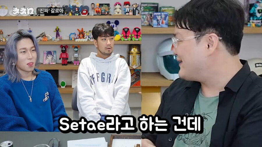 유튜브) 진짜 앞에서 말문이 막힌 곤충애호가_19.png