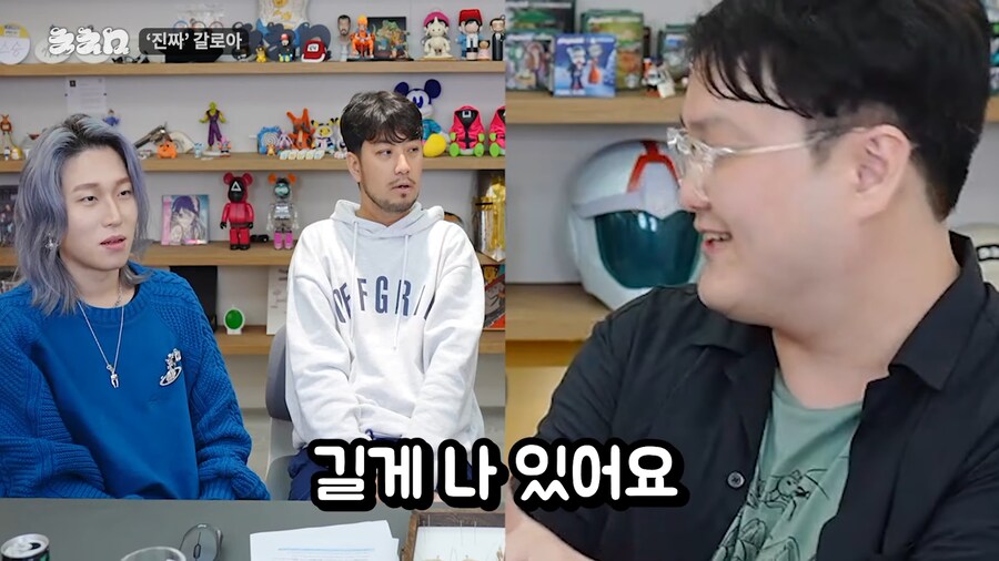 유튜브) 진짜 앞에서 말문이 막힌 곤충애호가_20.png