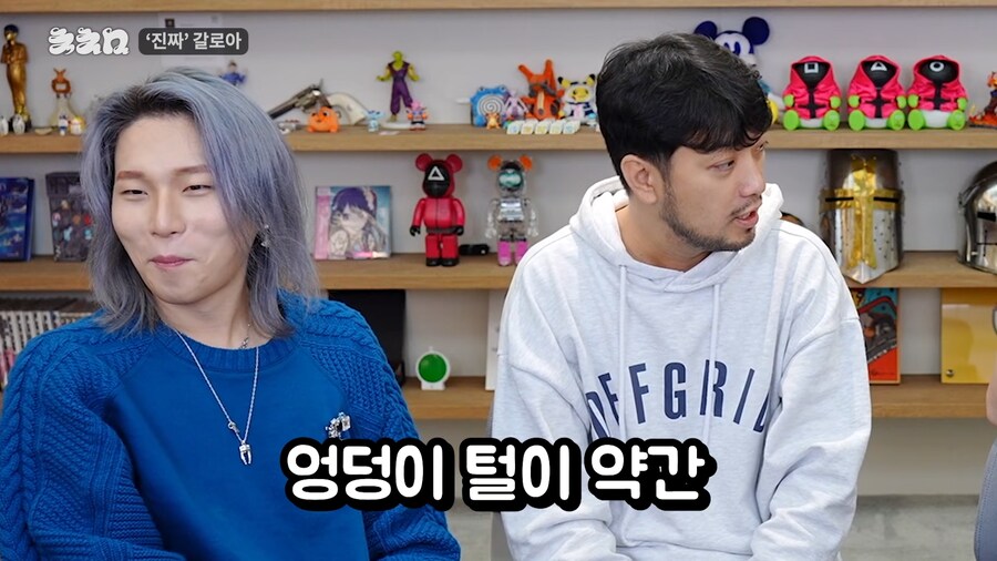 유튜브) 진짜 앞에서 말문이 막힌 곤충애호가_26.png