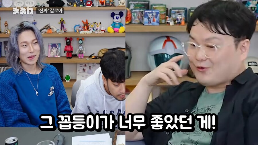 유튜브) 진짜 앞에서 말문이 막힌 곤충애호가_28.png