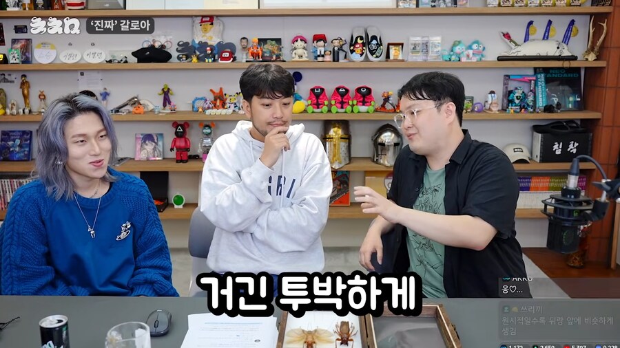 유튜브) 진짜 앞에서 말문이 막힌 곤충애호가_40.png