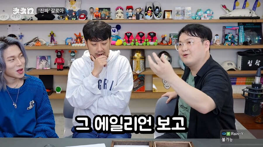 유튜브) 진짜 앞에서 말문이 막힌 곤충애호가_44.png