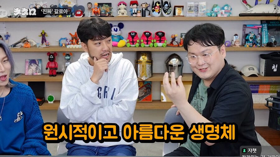 유튜브) 진짜 앞에서 말문이 막힌 곤충애호가_46.png