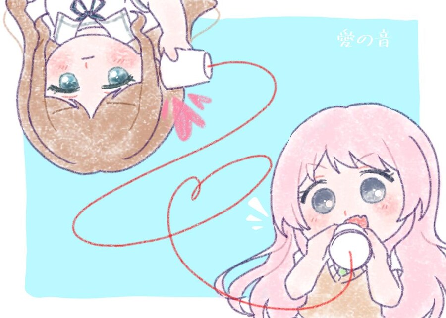뱅드림)아논소요 모음_20.jpg
