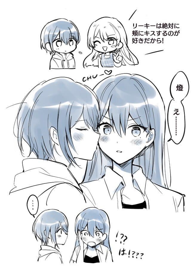 뱅드림)타키토모 모음_13.jpg