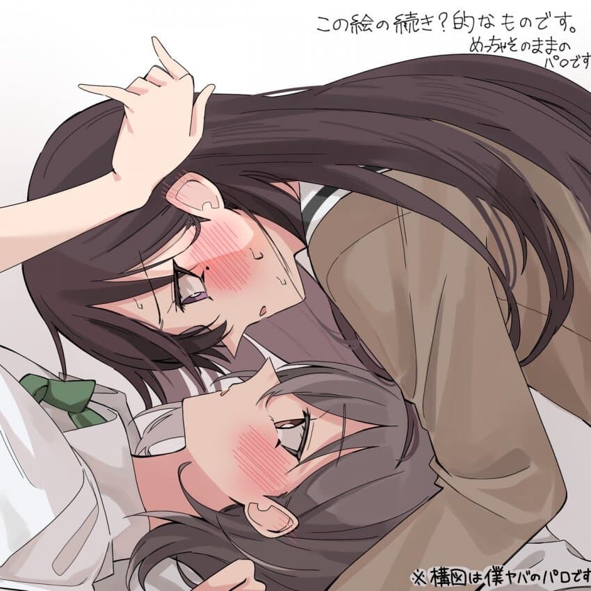 뱅드림)타키토모 모음_23.jpg