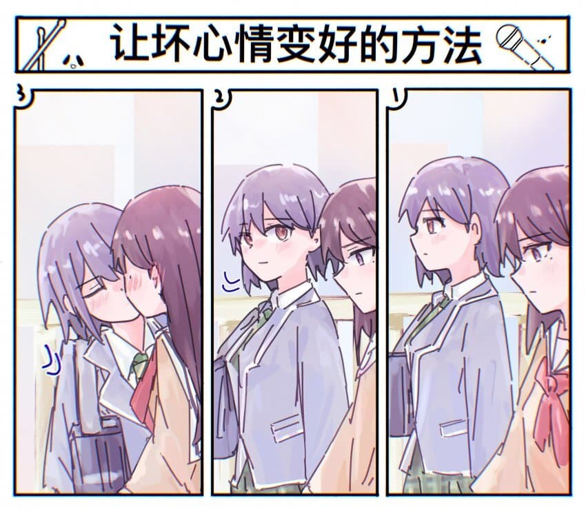 뱅드림)타키토모 모음_28.jpg