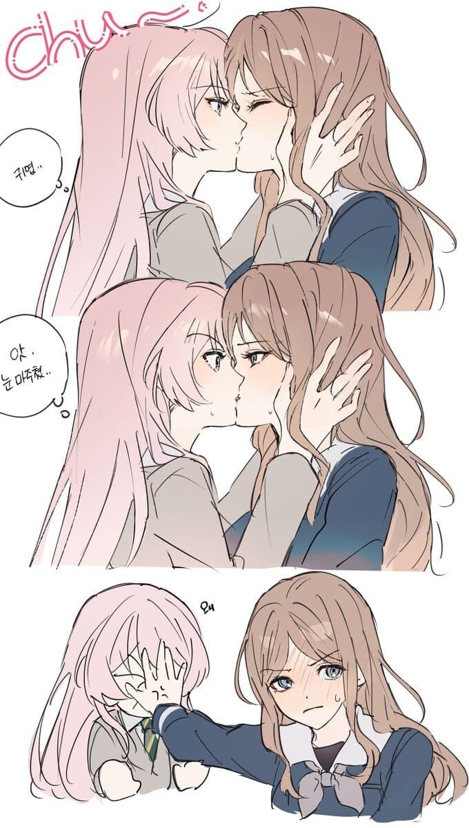 뱅드림)아논소요 모음_22.jpg