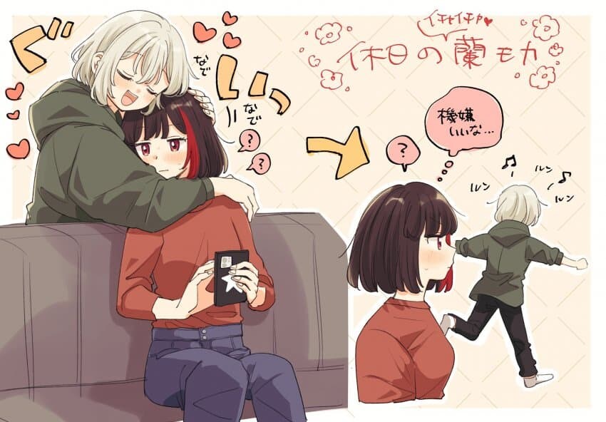 뱅드림)모카란 모음_14.jpg