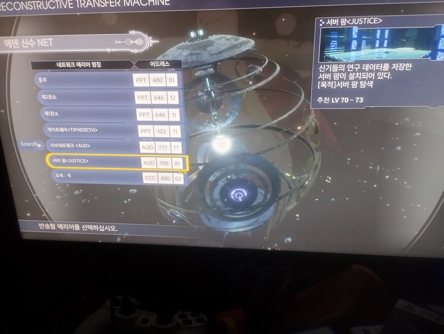 몇가지 질문 있어요_1.jpg