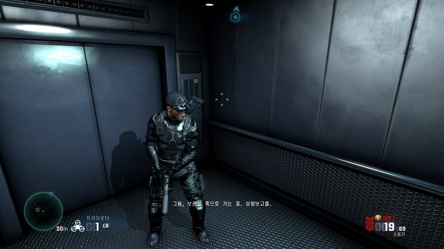 스플린터 셀: 블랙리스트 -10년이 지나도 여전히 최애 잠입액션겜_27.png