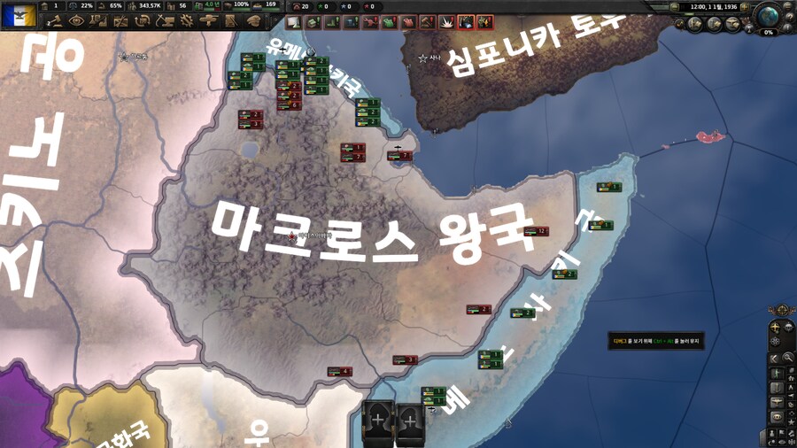 호이4) 오늘의 모딩_1.png
