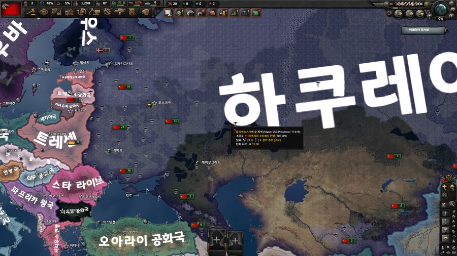 호이4) 오늘의 모딩_2.png