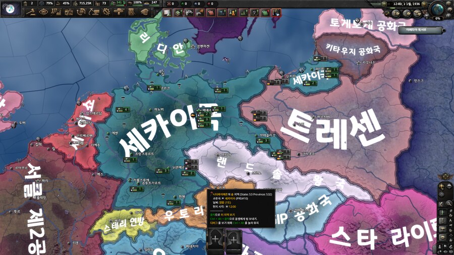 호이4) 오늘의 모딩_4.png