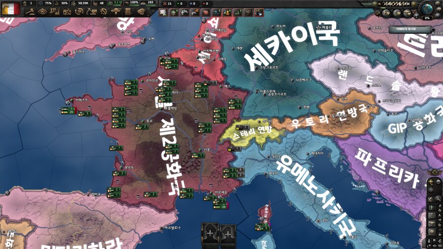 호이4) 오늘의 모딩_5.png