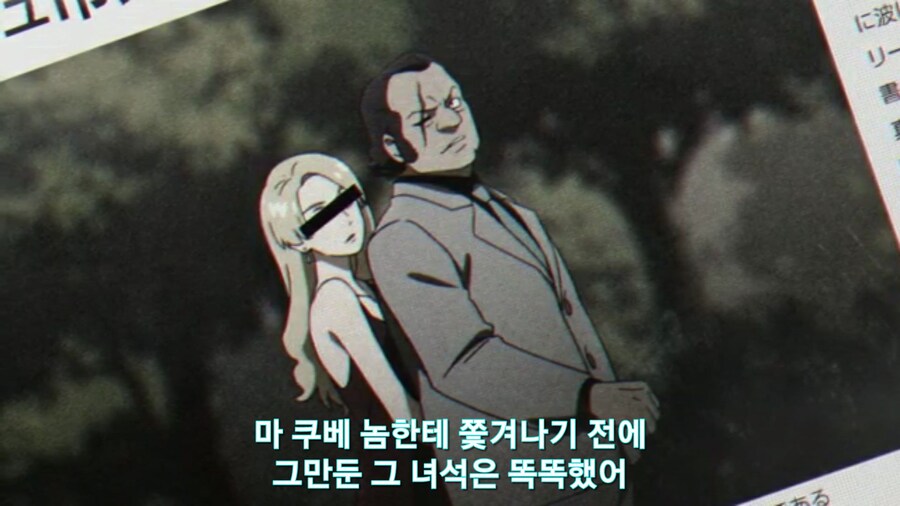 스압[기동전사 건담 GQuuuuuux]5화 키랏키랏을 알게된 냐안_9.jpg