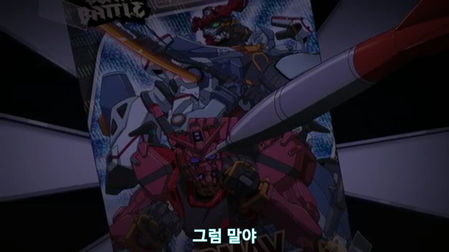 스압[기동전사 건담 GQuuuuuux]5화 키랏키랏을 알게된 냐안_23.jpg