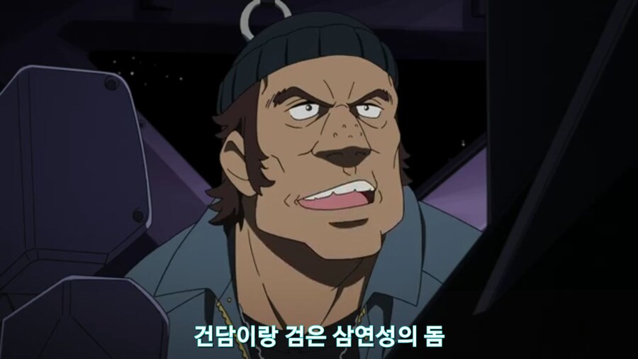 스압[기동전사 건담 GQuuuuuux]5화 키랏키랏을 알게된 냐안_33.jpg