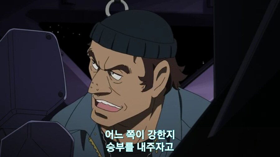 스압[기동전사 건담 GQuuuuuux]5화 키랏키랏을 알게된 냐안_34.jpg