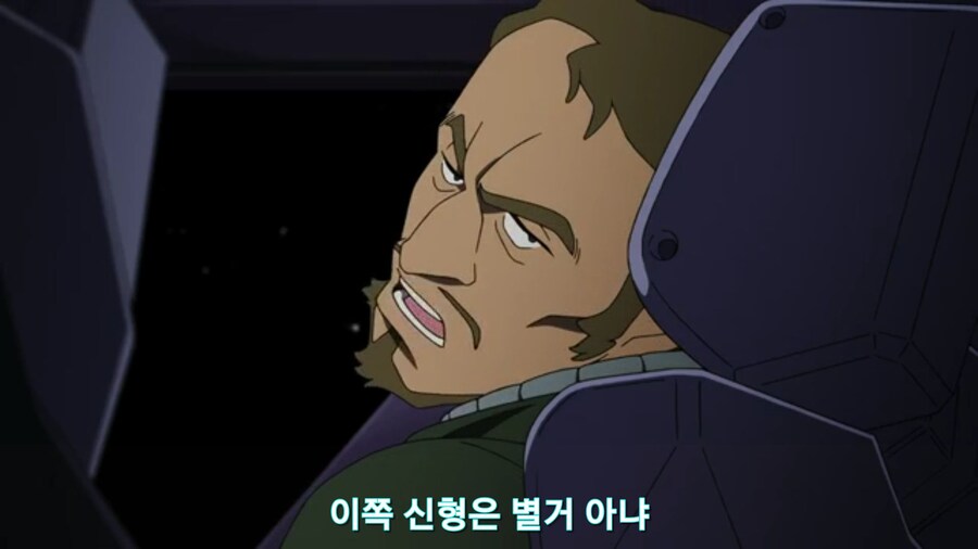 스압[기동전사 건담 GQuuuuuux]5화 키랏키랏을 알게된 냐안_37.jpg