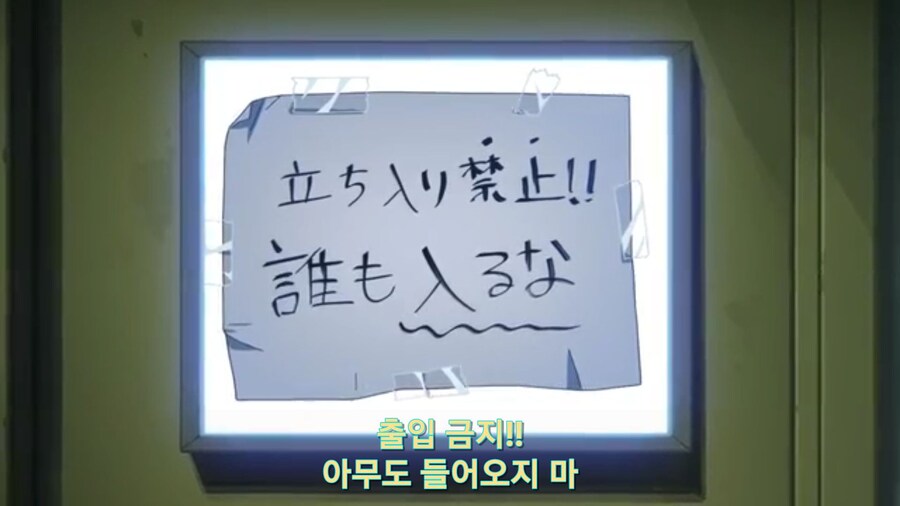 스압[기동전사 건담 GQuuuuuux]5화 키랏키랏을 알게된 냐안_40.jpg