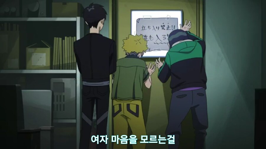 스압[기동전사 건담 GQuuuuuux]5화 키랏키랏을 알게된 냐안_52.jpg