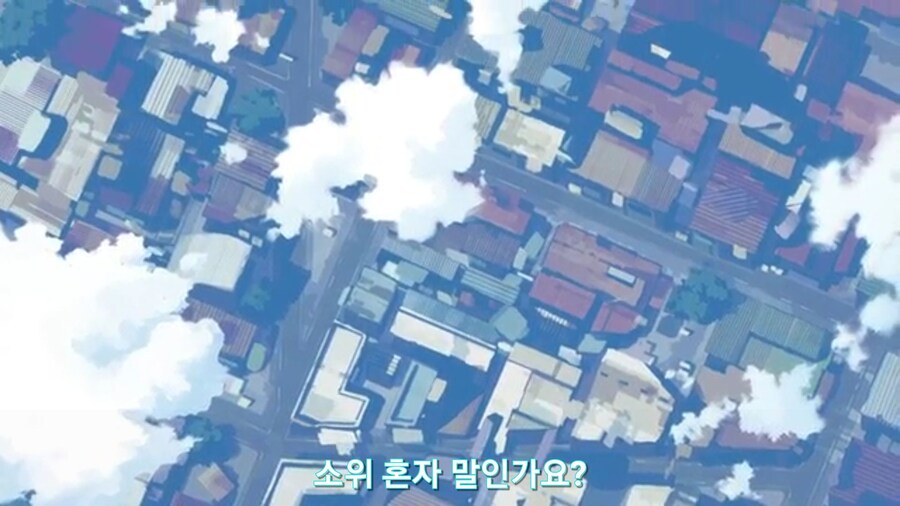 스압[기동전사 건담 GQuuuuuux]5화 키랏키랏을 알게된 냐안_76.jpg