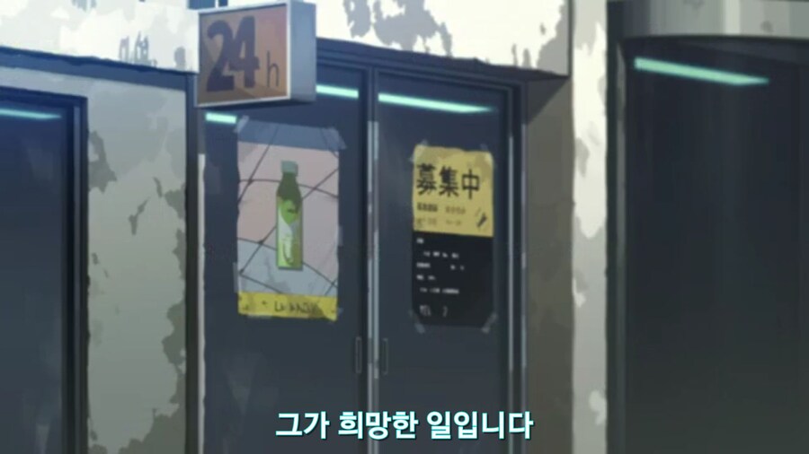 스압[기동전사 건담 GQuuuuuux]5화 키랏키랏을 알게된 냐안_78.jpg