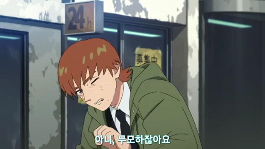 스압[기동전사 건담 GQuuuuuux]5화 키랏키랏을 알게된 냐안_79.jpg