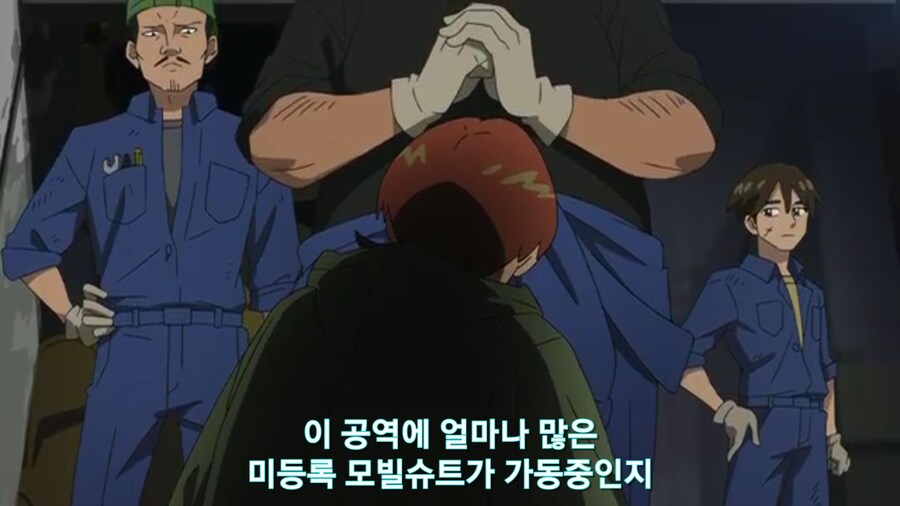 스압[기동전사 건담 GQuuuuuux]5화 키랏키랏을 알게된 냐안_81.jpg