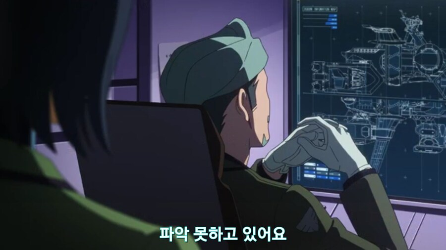 스압[기동전사 건담 GQuuuuuux]5화 키랏키랏을 알게된 냐안_83.jpg