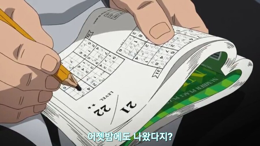 스압[기동전사 건담 GQuuuuuux]5화 키랏키랏을 알게된 냐안_93.jpg