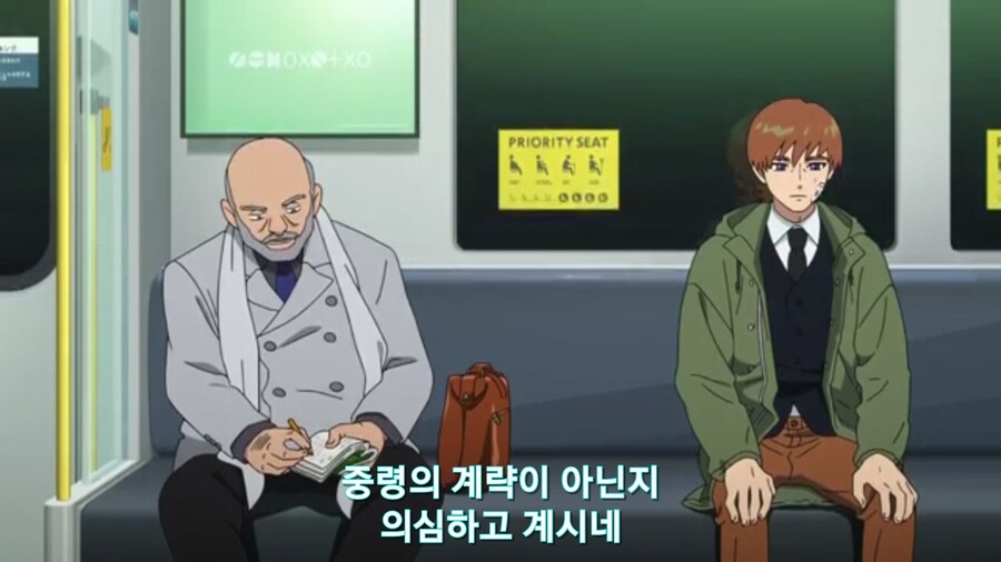 스압[기동전사 건담 GQuuuuuux]5화 키랏키랏을 알게된 냐안_99.jpg