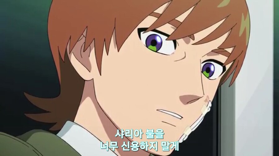 스압[기동전사 건담 GQuuuuuux]5화 키랏키랏을 알게된 냐안_101.jpg