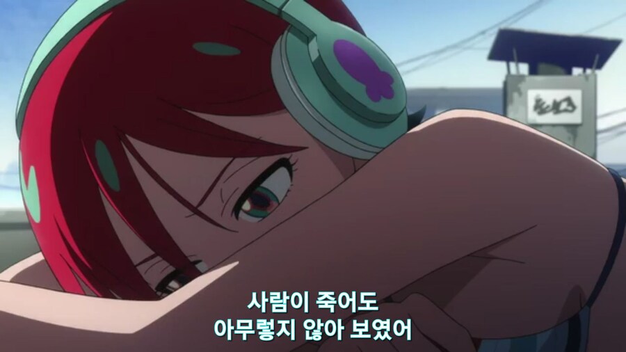 스압[기동전사 건담 GQuuuuuux]5화 키랏키랏을 알게된 냐안_111.jpg