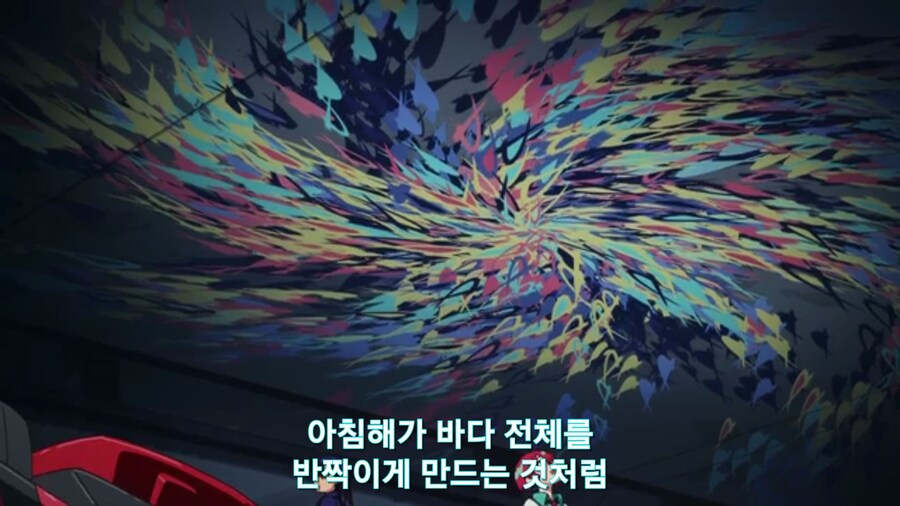 스압[기동전사 건담 GQuuuuuux]5화 키랏키랏을 알게된 냐안_170.jpg