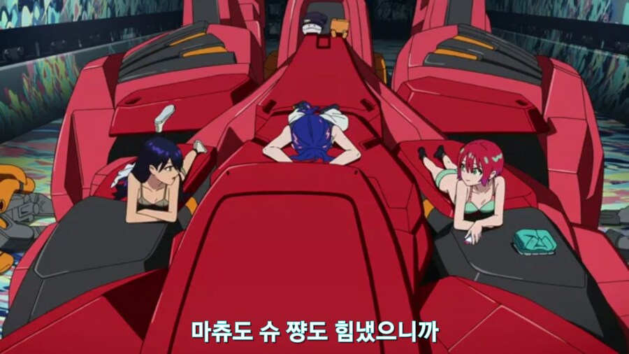 스압[기동전사 건담 GQuuuuuux]5화 키랏키랏을 알게된 냐안_198.jpg