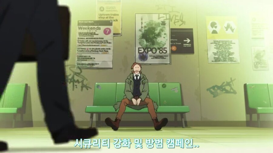 스압[기동전사 건담 GQuuuuuux]5화 키랏키랏을 알게된 냐안_204.jpg