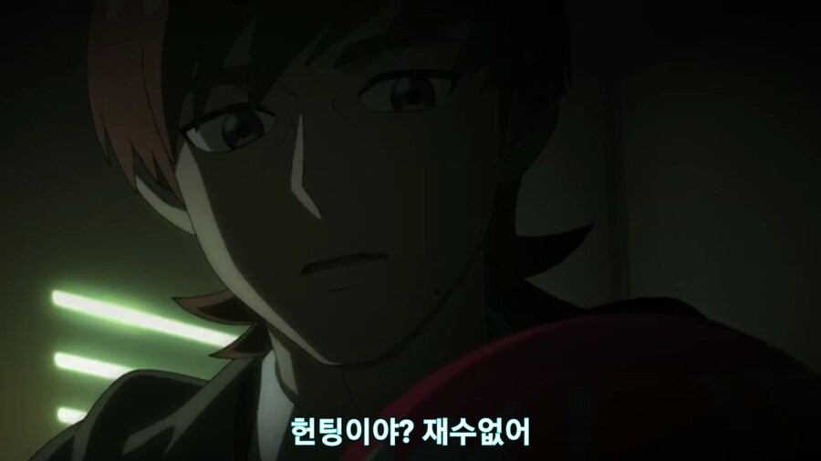 스압[기동전사 건담 GQuuuuuux]5화 키랏키랏을 알게된 냐안_277.jpg