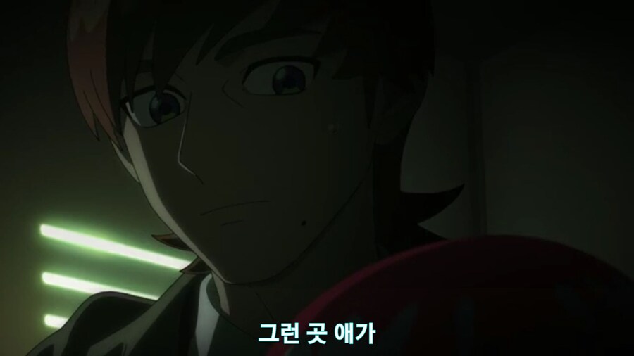 스압[기동전사 건담 GQuuuuuux]5화 키랏키랏을 알게된 냐안_278.jpg