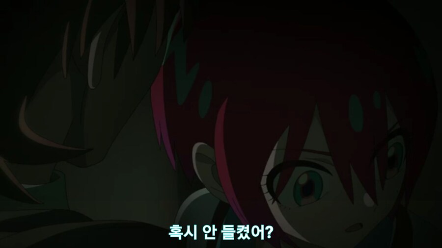 스압[기동전사 건담 GQuuuuuux]5화 키랏키랏을 알게된 냐안_281.jpg