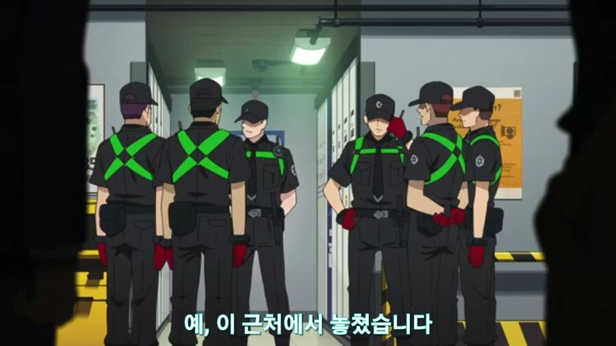 스압[기동전사 건담 GQuuuuuux]5화 키랏키랏을 알게된 냐안_283.jpg