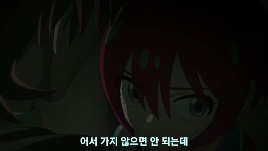 스압[기동전사 건담 GQuuuuuux]5화 키랏키랏을 알게된 냐안_287.jpg