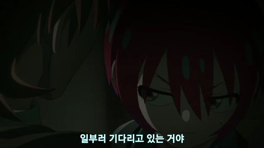 스압[기동전사 건담 GQuuuuuux]5화 키랏키랏을 알게된 냐안_310.jpg