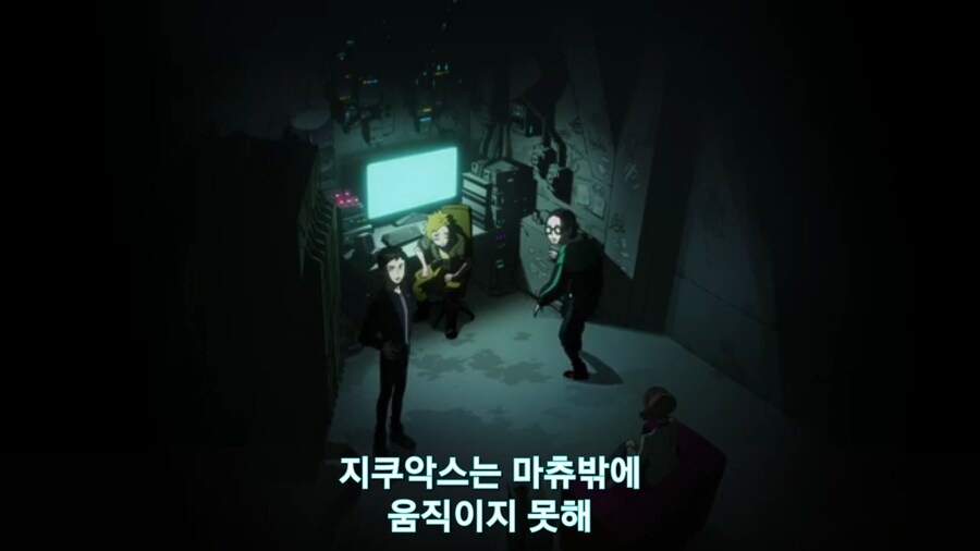 스압[기동전사 건담 GQuuuuuux]5화 키랏키랏을 알게된 냐안_321.jpg