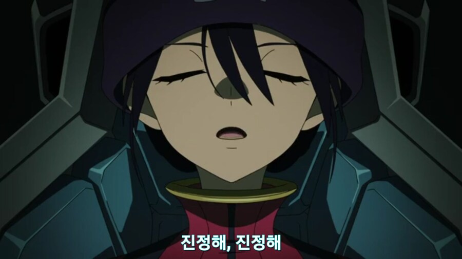스압[기동전사 건담 GQuuuuuux]5화 키랏키랏을 알게된 냐안_333.jpg