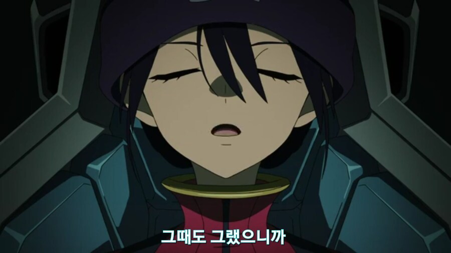 스압[기동전사 건담 GQuuuuuux]5화 키랏키랏을 알게된 냐안_334.jpg