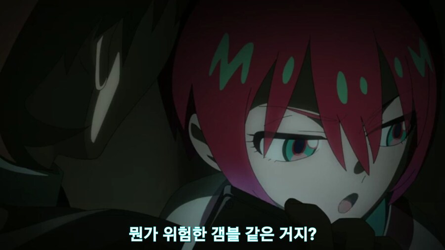 스압[기동전사 건담 GQuuuuuux]5화 키랏키랏을 알게된 냐안_350.jpg