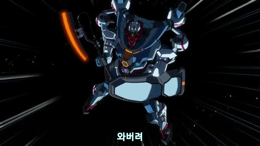 스압[기동전사 건담 GQuuuuuux]5화 키랏키랏을 알게된 냐안_410.jpg